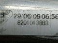 патрубок интеркулера Renault Laguna 3 поколение BT0A 2009, 1.5 л., DCi, K9K 780, дизель, 6МКПП, серый, хетчбэк 5 дв., передний привод, 8201043883 - фото №2