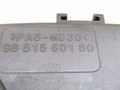 защита (кожух) ремня ГРМ Citroen C5 1 поколение [рестайлинг] 2004, 1.6 л., HDi, 9HZ (DV6TED4), дизель, 5МКПП, темно-серый, хетчбэк 5 дв., передний привод, 9651560180 - фото №3