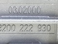 блок реле Renault Laguna 3 поколение BT0A 2009, 1.5 л., DCi, K9K 780, дизель, 6МКПП, серый, хетчбэк 5 дв., передний привод, 8200222933B, 8200222930 - фото №5