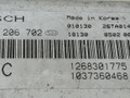 блок управления двигателем Kia Spectra 1 поколение 2000, BOSCH, 0261206702, K2NC18881, 1268301775, 1037360468, EUA6DIMMO - фото №4