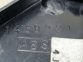 накладка двери внутренняя передняя левая Mazda 6 GG 2002, 2.0 л., TD, дизель, 5МКПП, синий, хетчбэк 5 дв., передний привод, 1469221 - фото №3