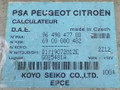 Блок управления электроусилителя руля Citroen C3 1 поколение 2003, 9649847780, 6900000482, Q1I19072M1ZE, G025481A - фото №3