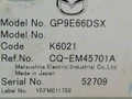 магнитола Mazda 6 1 поколение [рестайлинг] 2005, 2.0 л., DT, RF7J, дизель, 6МКПП, серый, хетчбэк 5 дв., передний привод, CQ-EM4570AK, CQ-EM45701A, GP9E66DSX - фото №9