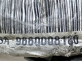 проводка подкапотная Peugeot 407 1 поколение 2006, 1.6 л., HDi, 9HY (DV6TED4), дизель, МКПП, серый, передний привод, 9660008180 - фото №2