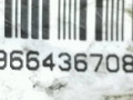 проводка подкапотная Peugeot 308 1 T7 2007, 1.6 л., HDi, 9HZ (DV6TED4), дизель, 5МКПП, синий, хетчбэк 5 дв., передний привод, 9664367080 - фото №2