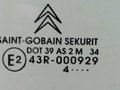 стекло двери задней левой Citroen C5 1 поколение [рестайлинг] 2004, 1.6 л., HDi, 9HZ (DV6TED4), дизель, 5МКПП, темно-серый, хетчбэк 5 дв., передний привод, 9203AR - фото №2