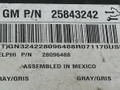 блок комфорта Chevrolet Captiva 1 поколение 2007, 25843242, 28096488 - фото №3