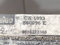 радиатор кондиционера Citroen Xsara 1 поколение 1998, 1.9 л., D, DJY (XUD9A), дизель, 5МКПП, синий, хетчбэк 5 дв., передний привод, VALEO, 9624722380 - фото №3