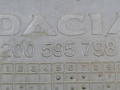 защита арок передняя левая (подкрылок) Dacia Logan 1 поколение [рестайлинг] 2007, 1.5 л., DCi, дизель, МКПП, серебристый, универсал, передний привод, 8200595798 - фото №3
