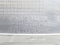 защита (кожух) ремня ГРМ Peugeot 308 1 T7 2007, 1.6 л., HDi, 9HZ (DV6TED4), дизель, 5МКПП, синий, хетчбэк 5 дв., передний привод, 7279N0001A - фото №3