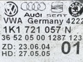 педаль тормоза Skoda Octavia 2 поколение (A5) 1Z 2005, 1.9 л., TDi, BJB, дизель, 5МКПП, бежевый, хетчбэк 5 дв., передний привод, 1K1721057N - фото №5