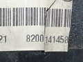 молдинг (накладка кузовная) Dacia Logan 1 поколение [рестайлинг] 2007, 1.5 л., DCi, дизель, МКПП, серебристый, универсал, передний привод, 8200141458 - фото №6