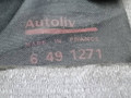 ремень безопасности Peugeot 406 1 поколение 1998, 1.9 л., TD, DHX (XUD9TE), дизель, 5МКПП, зелёный, передний привод, N2870000A, 6485361, 6491271 - фото №5