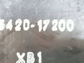 реле стеклоочистителей Hyundai Matrix 1 поколение 2002, 1.5 л., CRDi, дизель, 5МКПП, серебристый, минивэн, передний привод, 95420-17200 - фото №3