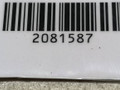 обшивка двери задняя правая Peugeot 607 1 поколение 9D 2003, 2.2 л., HDi, 4HX (DW12TED4/FAP), дизель, АКПП, синий, седан, передний привод, 96506505ZR, B96506505ZR - фото №4