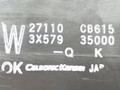 отопитель в сборе (печка) Nissan Murano Z50 2005, 3.5 л., i, VQ35DE, бензин, АКПП, серый, внедорожник 5 дв., полный привод, 8200417920, 49511467 - фото №6
