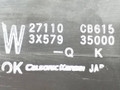 корпус отопителя (печки) Nissan Murano Z50 2005, 3.5 л., i, VQ35DE, бензин, АКПП, серый, внедорожник 5 дв., полный привод, 27110-CB615, 3X579-35000 - фото №6
