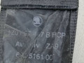 ремень безопасности Skoda Octavia 2 поколение (A5) 1Z 2005, 1.9 л., TDi, BJB, дизель, 5МКПП, бежевый, хетчбэк 5 дв., передний привод, 1Z0837447B - фото №4