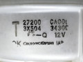 корпус отопителя (печки) Nissan Murano Z50 2005, 3.5 л., i, VQ35DE, бензин, АКПП, серый, внедорожник 5 дв., полный привод, 27200-CA000, 3X504-34300 - фото №7