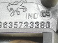 накладка на ручку Peugeot 607 1 поколение 9D 2003, 2.2 л., HDi, 4HX (DW12TED4/FAP), дизель, АКПП, синий, седан, передний привод, 9635733380 - фото №3