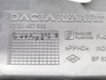пластик Dacia Logan 1 поколение 2007, 1.5 л., DCi, дизель, 5МКПП, универсал, передний привод, 8200467535 - фото №5