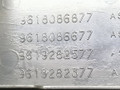 пепельница Peugeot 406 1 поколение 1998, 1.9 л., TD, DHX (XUD9TE), дизель, 5МКПП, зелёный, передний привод, 9618086877, 9618086677, 9619282577, 9619282377 - фото №4