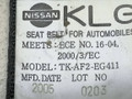ремень безопасности Nissan Murano Z50 2005, 3.5 л., i, VQ35DE, бензин, АКПП, серый, внедорожник 5 дв., полный привод, TK-AF2-EG411 - фото №4