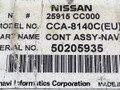 навигация Nissan Murano Z50 2005, 3.5 л., i, VQ35DE, бензин, АКПП, серый, внедорожник 5 дв., полный привод, 25915-CC000, CCA-8140C, 50205935 - фото №5