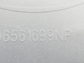 обшивка двери передняя левая Peugeot 1007 1 поколение 2007, 1.6 л., HDi, 9HZ (DV6TED4), дизель, 5МКПП, серебристый, хетчбэк 3 дв., передний привод, 96561699NP - фото №3
