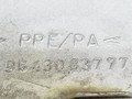 лючок топливного бака Peugeot 307 1 поколение 2005, 1.6 л., HDi, дизель, МКПП, серебристый, универсал, передний привод, 9643083777 - фото №3
