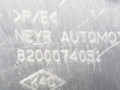 защита арок задняя правая (подкрылок) Renault Megane 2 поколение BM0B 2003, 1.4 л., i, K4J 730, бензин, 5МКПП, серебристый, хетчбэк 5 дв., передний привод, 8200074051 - фото №3