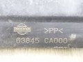 защита арок передняя левая (подкрылок) Nissan Murano Z50 2005, 3.5 л., i, VQ35DE, бензин, АКПП, серый, внедорожник 5 дв., полный привод, 63845CA000 - фото №3