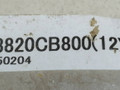 блок AirBag Nissan Murano Z50 2005, 3.5 л., i, VQ35DE, бензин, АКПП, серый, внедорожник 5 дв., полный привод, 98820CB800 - фото №3