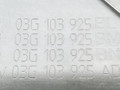 декоративная крышка двигателя Skoda Octavia 2 поколение (A5) 1Z 2005, 1.9 л., TDi, BJB, дизель, 5МКПП, бежевый, хетчбэк 5 дв., передний привод, 03G103925BL, 03G103925BM, 03G103925BN, 03G103925AD, 03G103925AN, 03G103925BR - фото №4