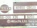 блок управления раздаткой Nissan Murano Z50 2005, 3.5 л., i, VQ35DE, бензин, АКПП, серый, внедорожник 5 дв., полный привод, 41650-CB020, A68-000X36 - фото №4