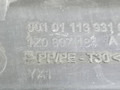 крепление бампера Skoda Octavia 2 поколение (A5) 1Z 2005, 1.9 л., TDi, BJB, дизель, 5МКПП, бежевый, хетчбэк 5 дв., передний привод, 1Z0807184A - фото №3