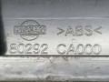накладка двери внутренняя Hyundai Matrix 1 поколение 2002, 1.5 л., CRDi, дизель, 5МКПП, серебристый, минивэн, передний привод, 80292-CA000 - фото №3