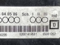 молдинг (накладка кузовная) Dacia Logan 1 поколение 2007, 1.5 л., DCi, дизель, 5МКПП, универсал, передний привод, 82001414581 - фото №3