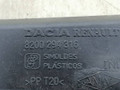 дождевик Dacia Logan 1 поколение 2007, 1.5 л., DCi, дизель, 5МКПП, универсал, передний привод, 8200294316, 8200825457 - фото №4