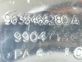 патрубок воздушного фильтра Citroen Xsara Picasso 1 поколение 2001, 2.0 л., HDi, RHY (DW10TD), дизель, 5МКПП, серебристый, минивэн, передний привод, 9638466280A - фото №2