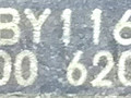 форсунка Nissan Tiida C11 2006, бензин, FBY1160, 6006204 - фото №4