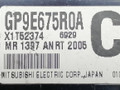 антенна иммобилайзера Mazda 6 1 поколение [рестайлинг] 2005, 2.0 л., DT, RF7J, дизель, 6МКПП, серый, хетчбэк 5 дв., передний привод, GP9E675R0A, X1T52374 - фото №3