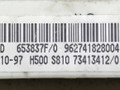 блок комфорта Citroen Xsara 1 поколение 1998, 1.9 л., D, DJY (XUD9A), дизель, 5МКПП, синий, хетчбэк 5 дв., передний привод, 962741828004 - фото №3