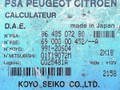 Блок управления электроусилителя руля Citroen C3 1 поколение [рестайлинг] 2005, G025481A, 9648507280, 6900000452A, 991-20604, Q1T19072M - фото №3