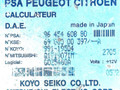 Блок управления электроусилителя руля Citroen C3 1 поколение [рестайлинг] 2005, 9645460880, 6900000397A, 991-19504, Q1719071M, G025460A - фото №3