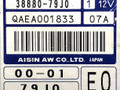 блок управления АКПП Suzuki SX4 1 поколение [рестайлинг] 2009, 38880-79J0, QAEA001833, EO - фото №3