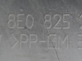 защита двигателя Volkswagen Passat B5 3B5 1997, 1.9 л., TDi, AHU, дизель, 5МКПП, серебристый, седан, передний привод, 8E0825215 - фото №3