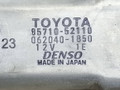 стеклоподъемник электрический передний правый Toyota Corolla Verso 1 поколение E121 2003, DENSO, 85710-52110, 062040-1850 - фото №4