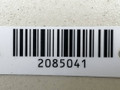 блок предохранителей Nissan Terrano R50 1998, 7154-3024 - фото №4