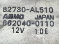стеклоподъемник электрический задний правый Infiniti G35 3 поколение V35 2003, 3.5 л., i, VQ35DE, бензин, АКПП, серый, седан, 82730-AL510, 862040-0110 - фото №3